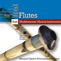 Collection of Mediterranean flutes par FM Records